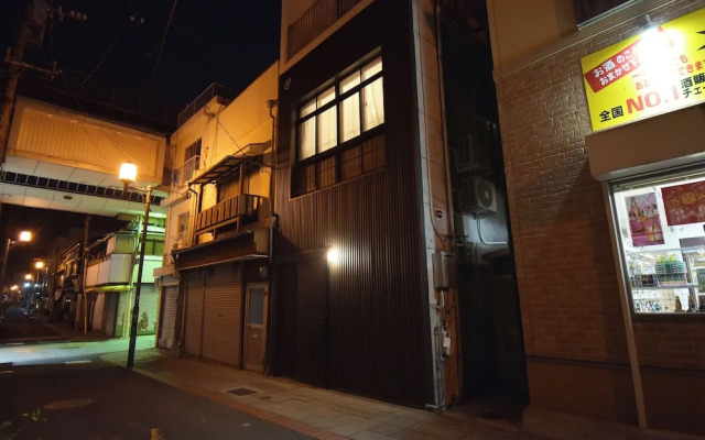 OguHouse Beppu