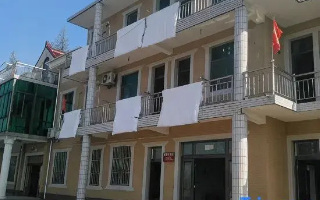 Shanghai Yaojia South Dahe Farm Stay