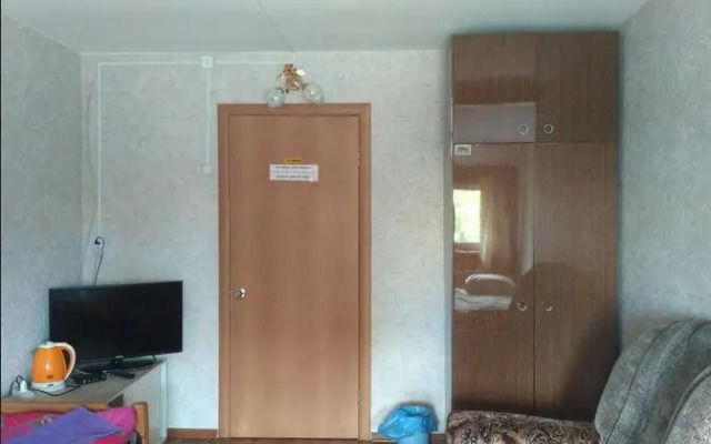 Трактир