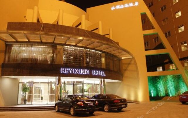 Heyixindi Hotel вид на фасад