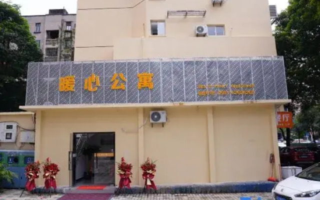 Nuoxin Apartment (City Second Hospital)