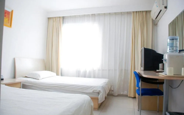 Yin Xing Hotel