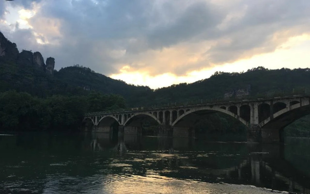 Xin Haixin Express Hotel