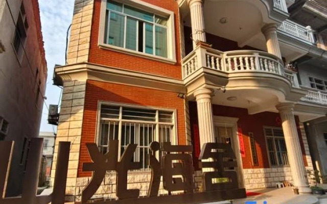 Shanguang Haishe Homestay on Meizhou Island