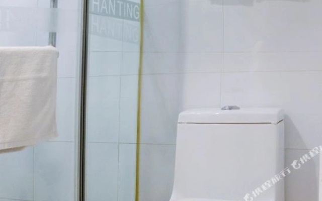 Home Inn Huaxuan Collection (Beijing Xinfadi Branch)