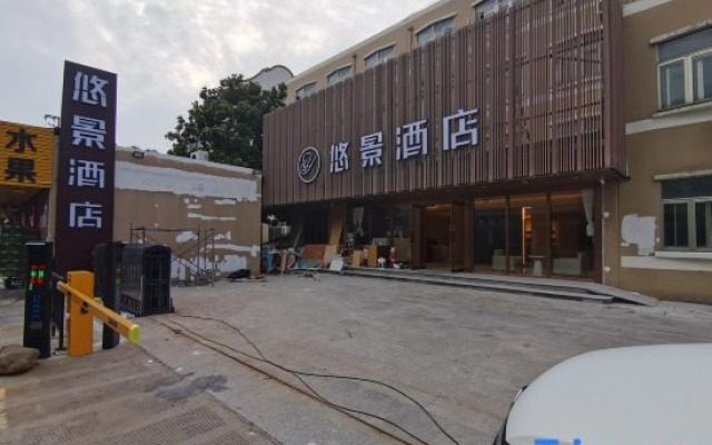 youjing hotel