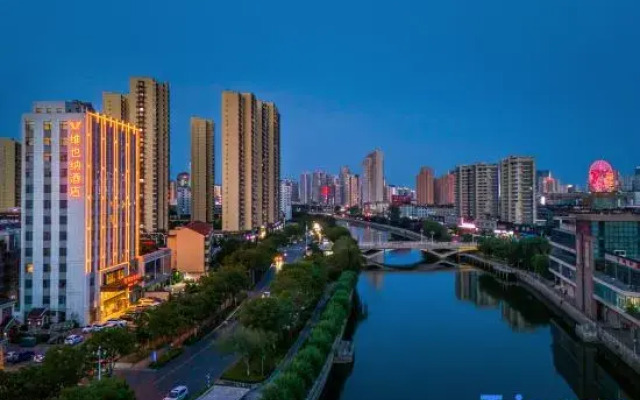 Vienna Hotel (Linyi City Center Taisheng Plaza)