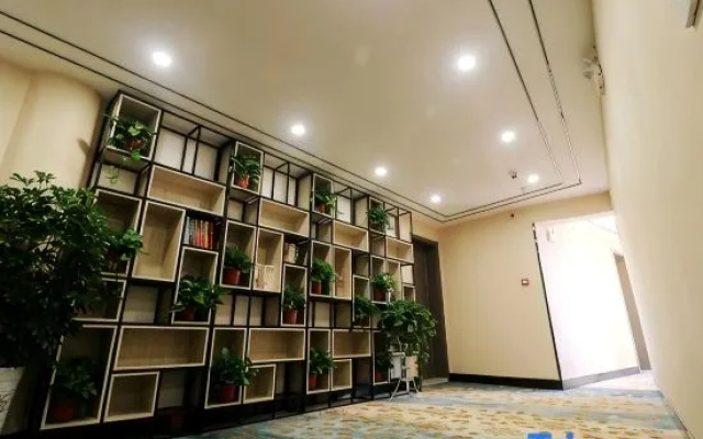 Lushan Anjia Apartment