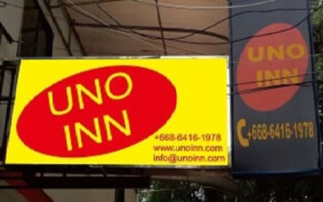 Отель Uno Inn Бангкок вид на фасад