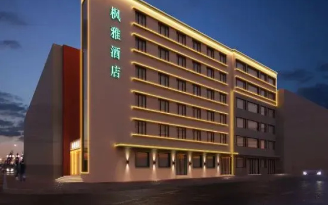 Fengya Hotel
