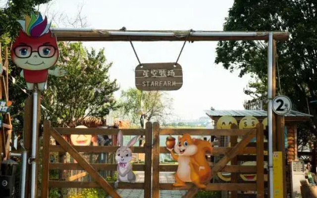 Yulou Homestay (Yaowan Scenic Area)