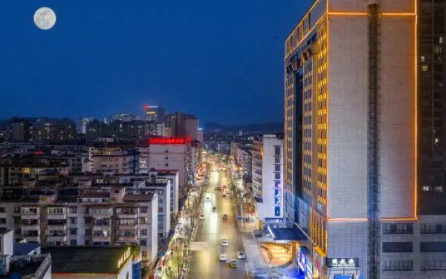 Zunyi Yunchen Grand Hotel
