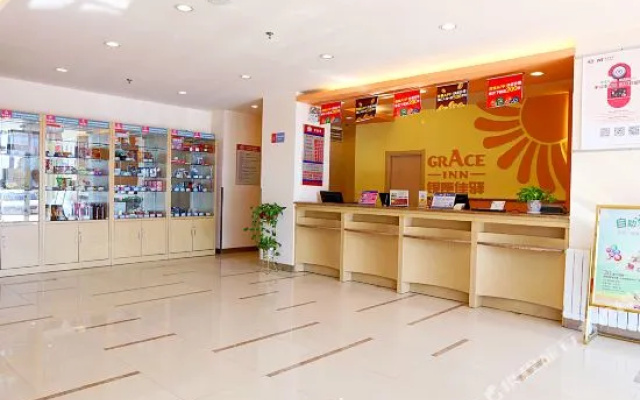 Grace Inn Shanghe Minghui Road