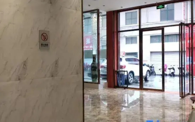 Yeste Meitu Hotel (Hechi Du'an County Government)