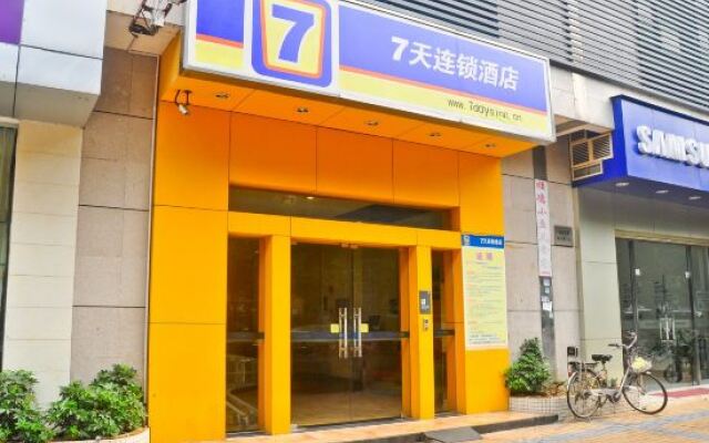 Отель 7 Days Inn (Guangzhou Kecun Metro Station Branch 2) вид на фасад