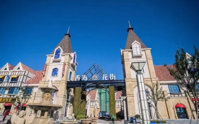 Yunshui Yijia Homestay (Ferris Wheel Park Store)