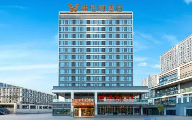 Vienna Hotel (5.0 Chongging Weidianyuan Railway Station)
