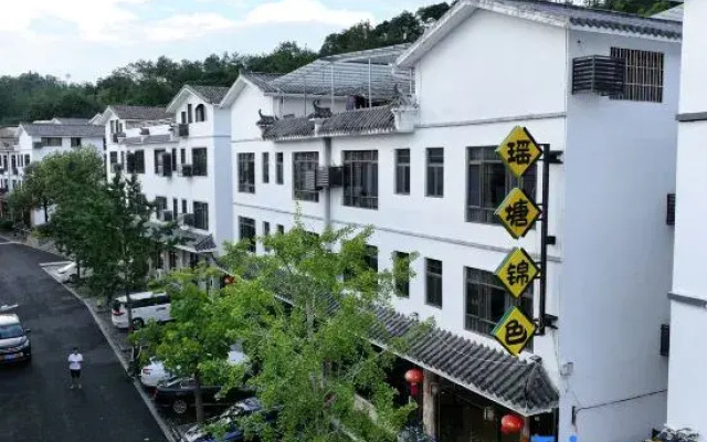 Danxiashan Yaotang Jinse Homestay