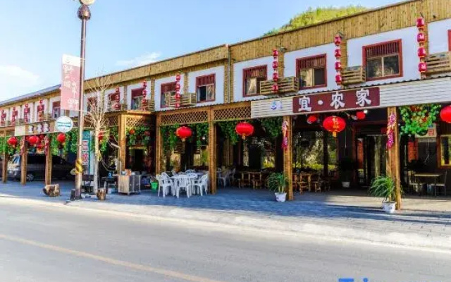 Yesanpo Bailixia Yi Farmstay