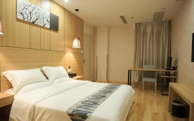 Starway Hotel (Yancheng Nanxiang Road)