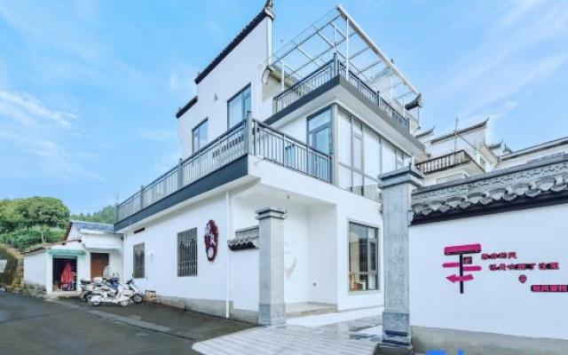 Wuyuan Evening Breeze Inn
