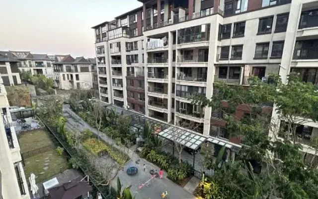 Kuanshu Homestay