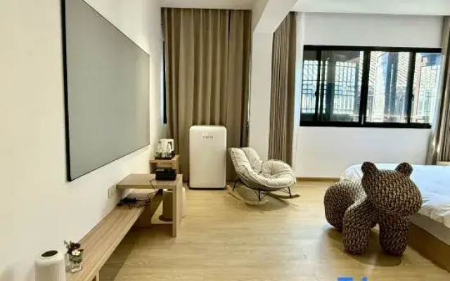 Shanju Wangjiangnan Homestay