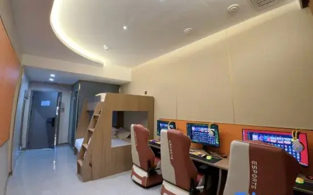 Senlan E-Sports Hotel