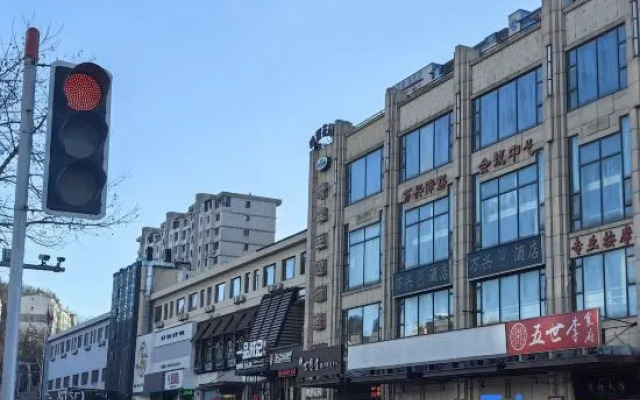 Dalian Xiaochai Homestay (Laohutan Ocean Park)