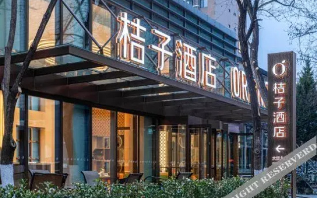 Orange Hotel (Beijing Wangjing)