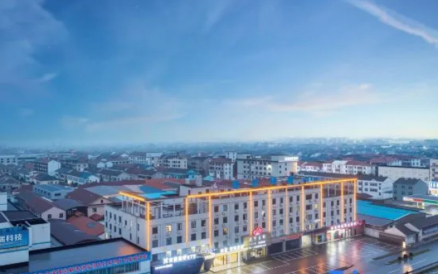 Cixi Changhong Hotel