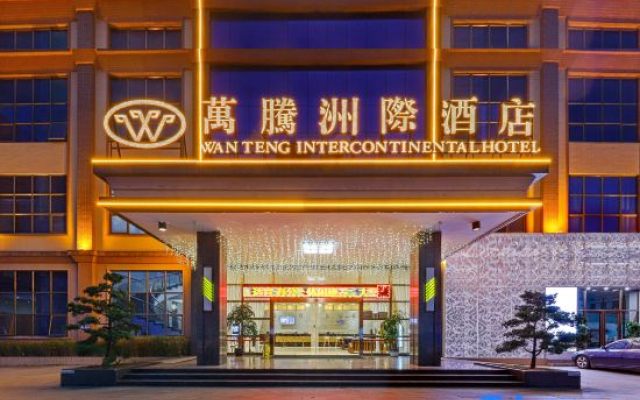 Wanteng Zhouji Hotel