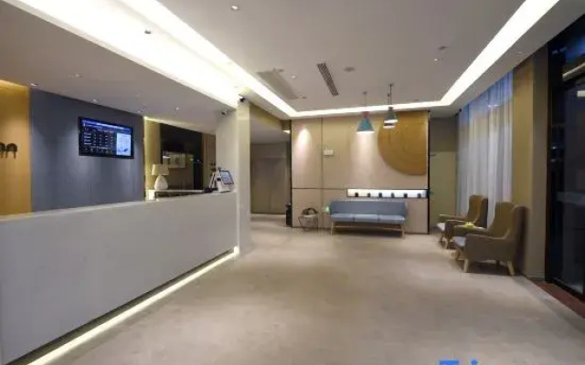 Homeinn · neo (Taixing Huangqiao Ancient Town)