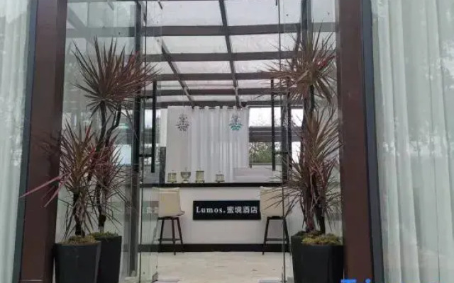 Lumos Secret Realm Hotel