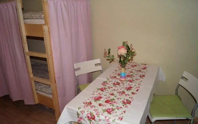 Flower Yard Hostel