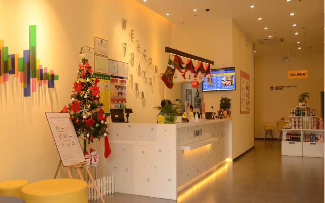 7 Days Inn·Zhaoqing Huaiji Wensha Garden