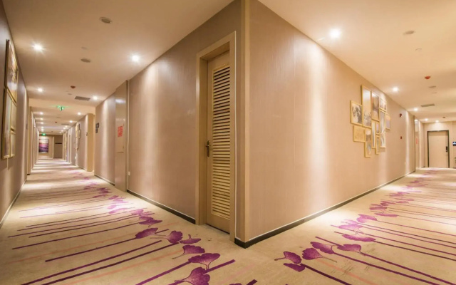 Lavande Hotels Liupanshui Ancient Town
