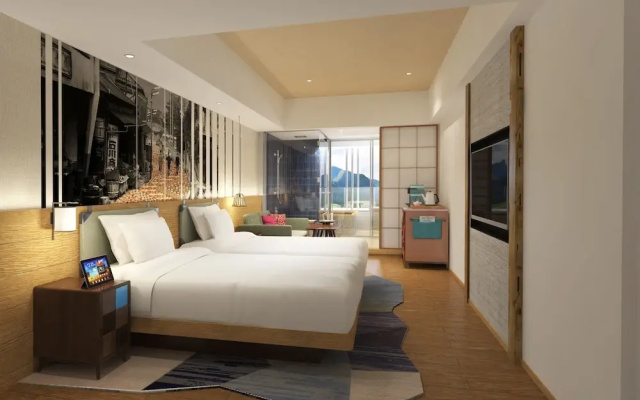 Hotel Indigo Hakone Gora by IHG