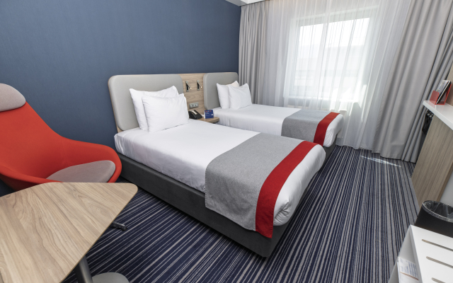 Holiday Inn Express Geneva Airport by IHG