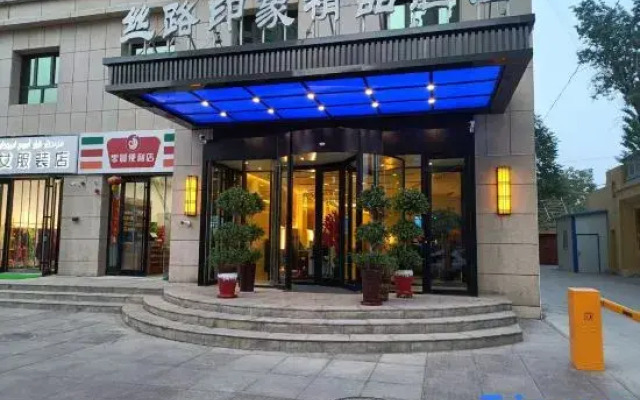 silk Road impression boutique hotel