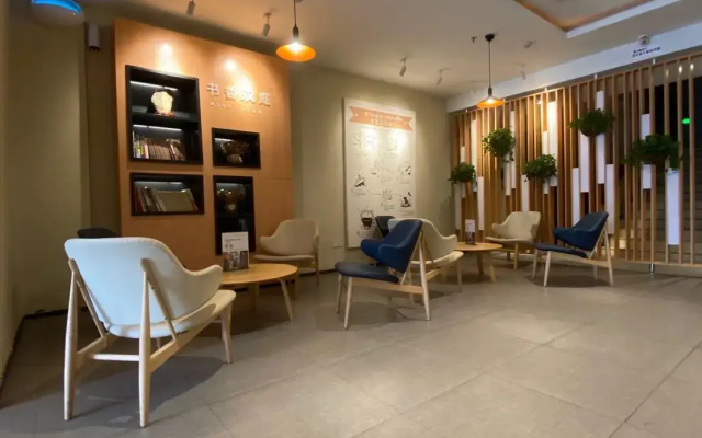 Hanting Hotel Linyi Tongda Road Binhe