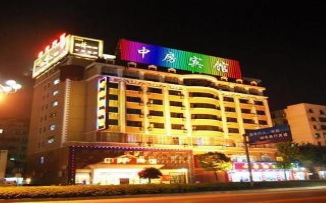 Zhongfang Hotel вид на фасад