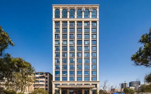 JI Hotel (Huzhou Wanda Mall East Second Ring Road)