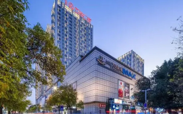 Baotou Yatu Selected Homestay (Qingshan Wanda Plaza)