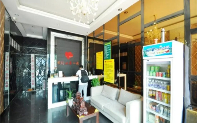 Lanlingxian Xinzaiyiqi Express Inn