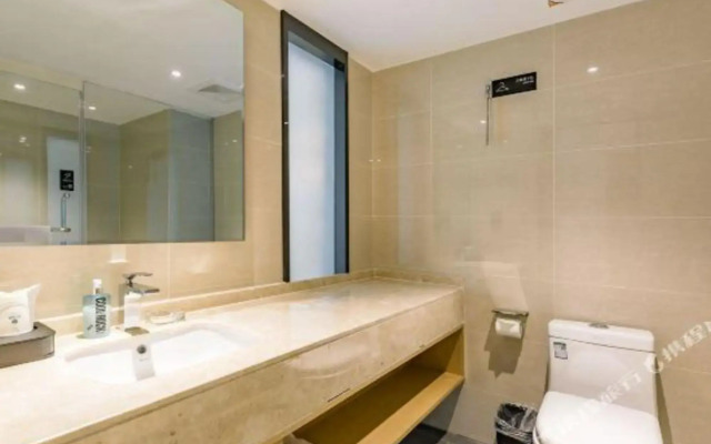 City Comfort Inn Hotel (Wuhu Fantawild Phase 2, 3, 4 Wanchun)