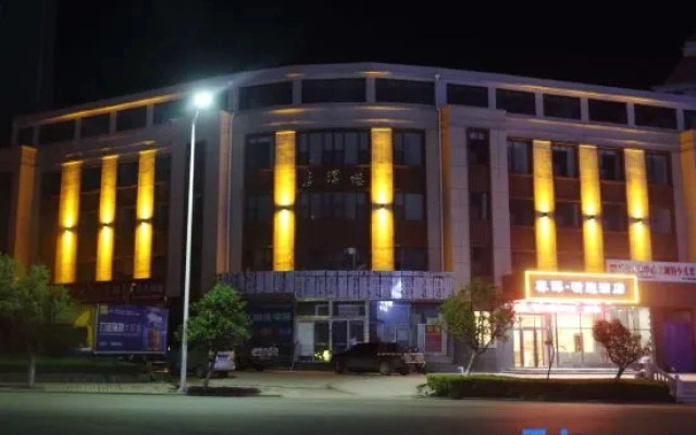 chunhui