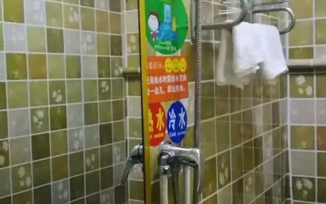 Taishan Tianxi Hotel