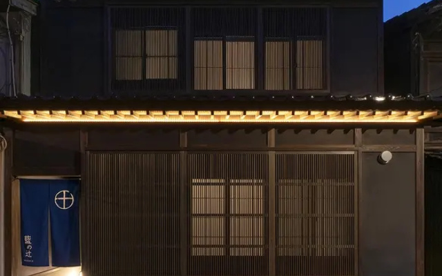 Machiya Residence Inn Musashi Ainotsuji