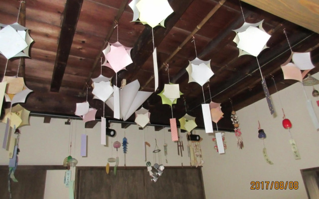 Teramachiya Wind Bell Temple Guest House